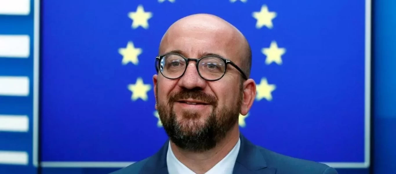 Σ.Μισέλ για Καμπούλ: «Να διασφαλιστεί ότι δεν θα υπάρξει αναζωπύρωση της τρομοκρατίας»
